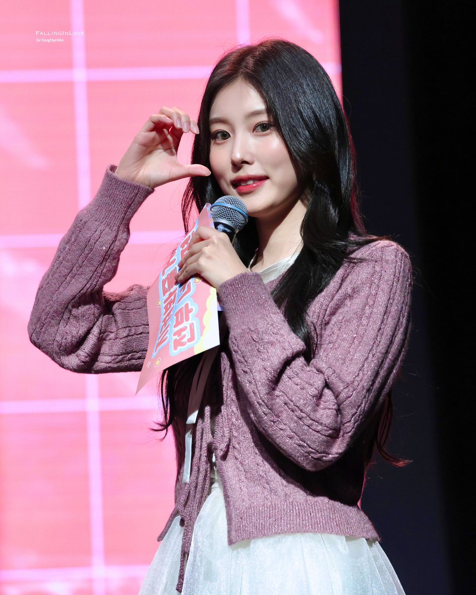 20240218
2024 Kang Hye Won Fanmeeting Tour [Hyem‘s Diary] in TAIWAN 오후쇼 

하트 하트💓

#강혜원 #혜원 
#KangHyeWon #HyeWon 
#カン・ヘウォン #Hyems_Diary 
 <a href="/hyemu_official/">Team Hyemdan</a>