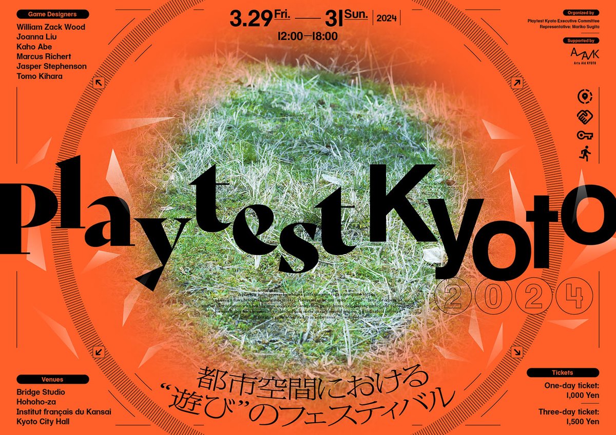 📅イベントカレンダー追加📅
Playtest Kyoto

日程：2024年3月29日(金)～3月31日(日)
会場：京都市内随所
主催者（敬称略）：Playtest 実行委員会

gamemakers.jp/event/?eid=3b0…
👆カレンダーページはこちら