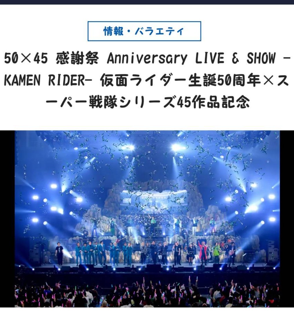 gatobiyou's tweet photo. 今日は同じ漫画を買うって うっかりミスもあったけどWOWOWのこれで 小林太郎観れたから良い休日。
#Diesetdown
#Armorzone
#小林太郎 https://t.co/Tmzy7o6k8x