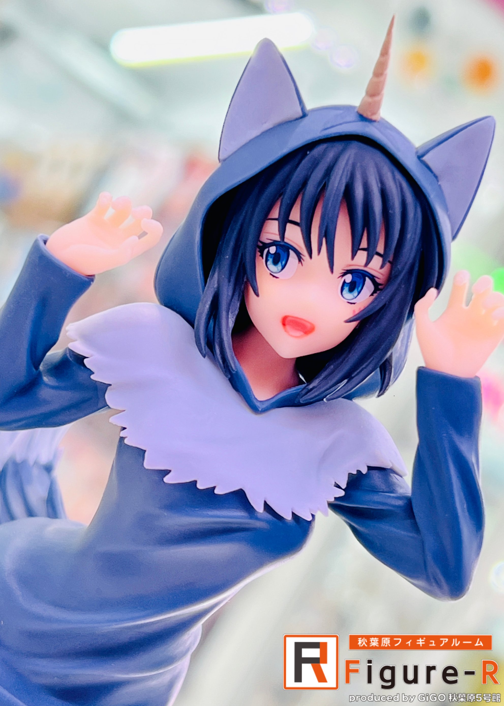 Amazon.co.jp: 転生したらスライムだった件 シズ～ランガ