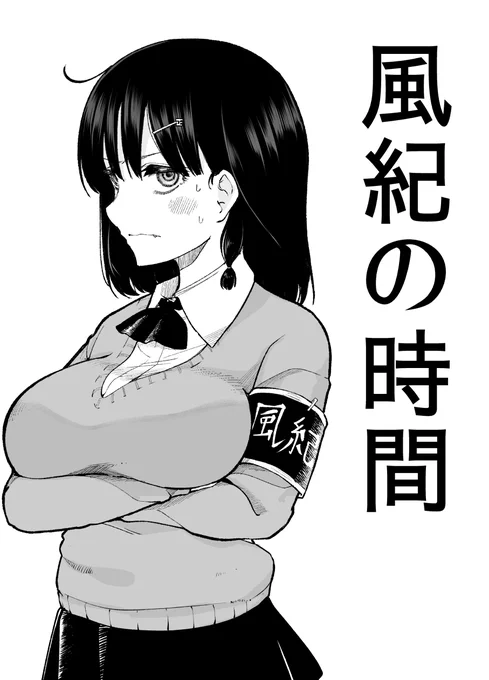 2/25のCOMITIA147で頒布予定のコピー本(本文8p/新刊)のサンプルです。既刊2種類もちょろっと持って行きます。
東1-た09b"SUGARED MIND"です。どうぞ宜しくお願いします。 