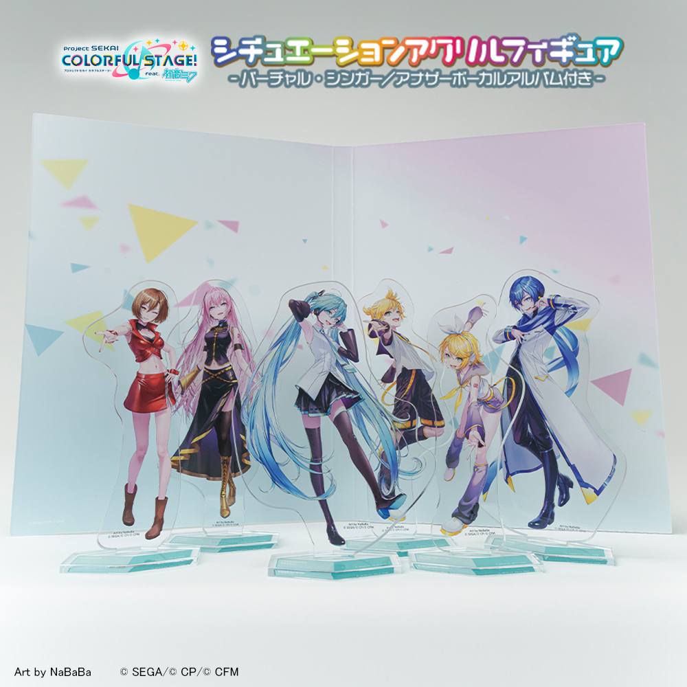 セガプラザ公式 on X: セガプラザ公式 on X: