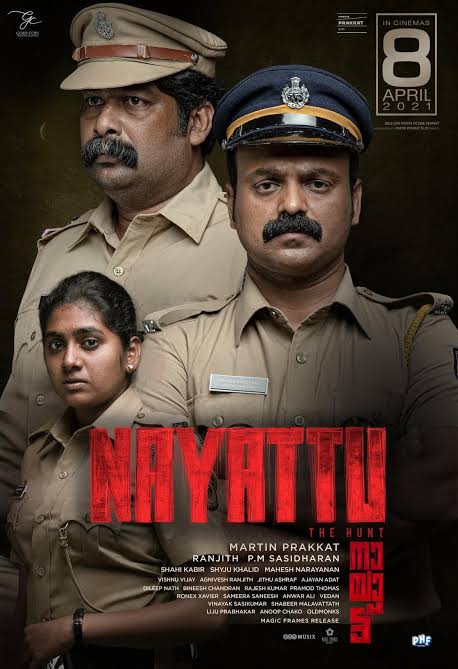 ST : Nayattu