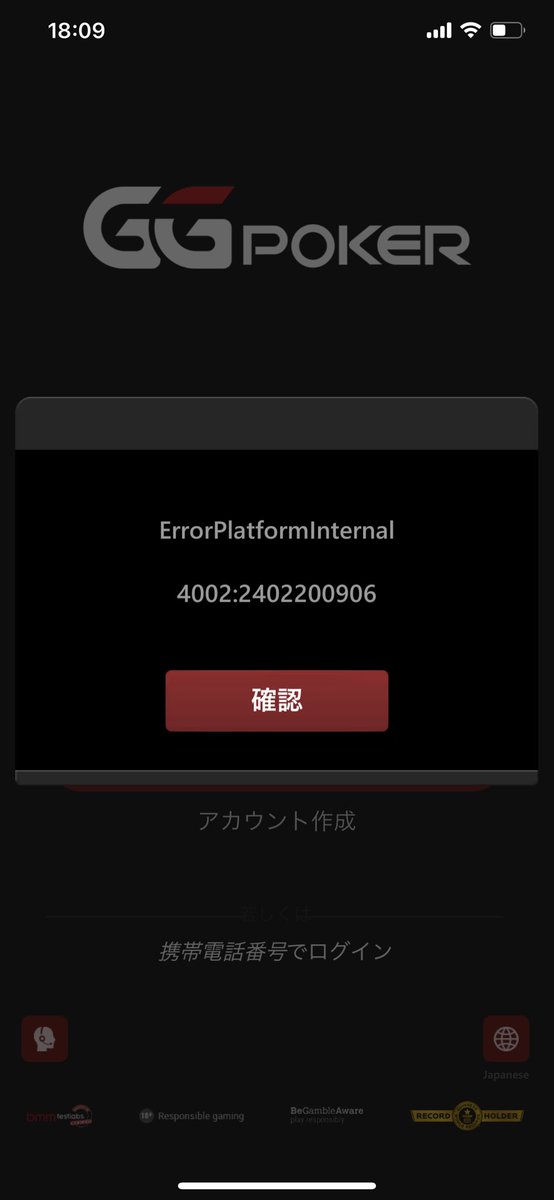 Ｋａｉｔｏ tweet media