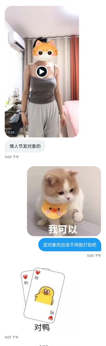 ddbzppt tweet media