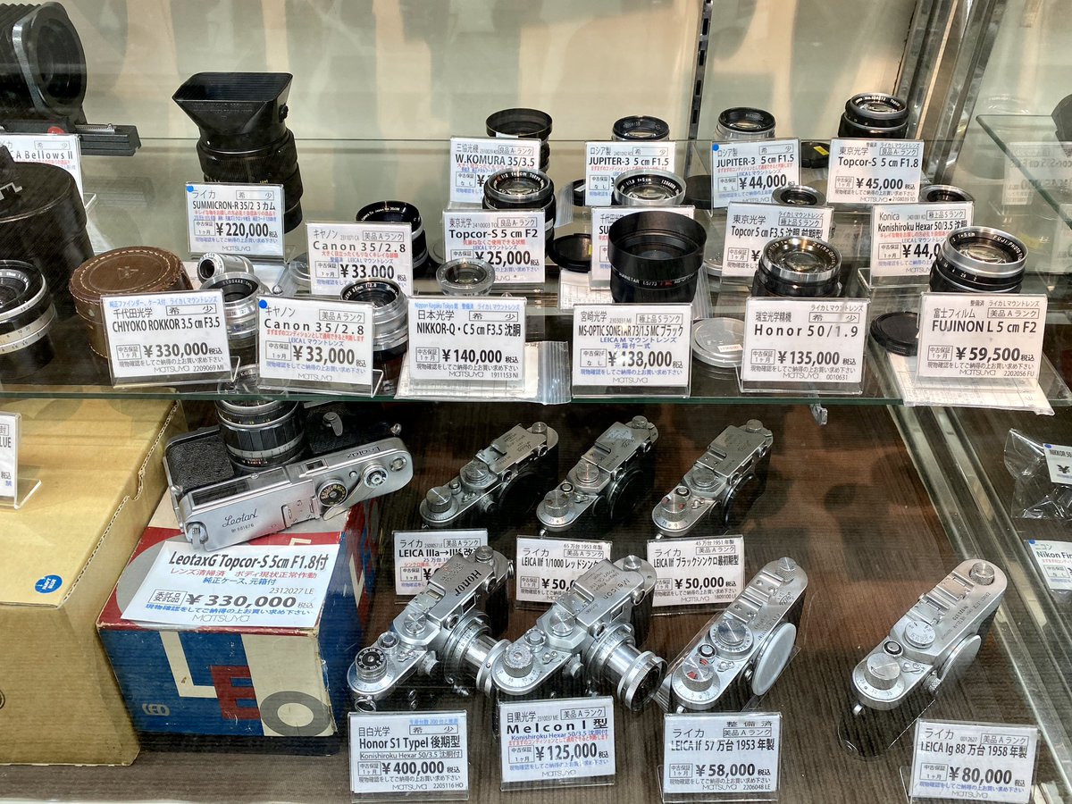 📷【第50回 世界の中古カメラ市】 （協賛）ヤマゲンさんのブースです