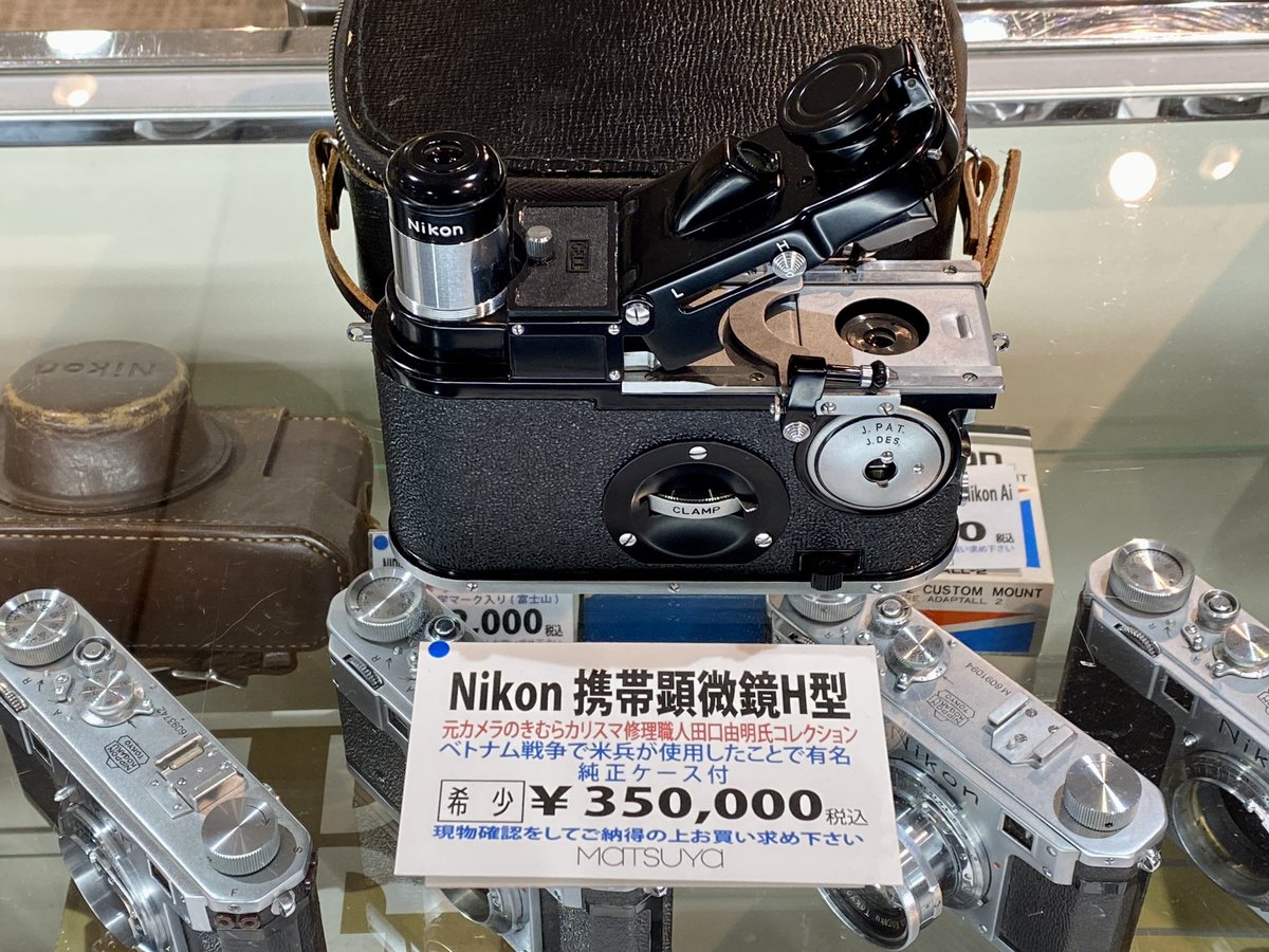 📷【第50回 世界の中古カメラ市】 （協賛）ヤマゲンさんのブースです