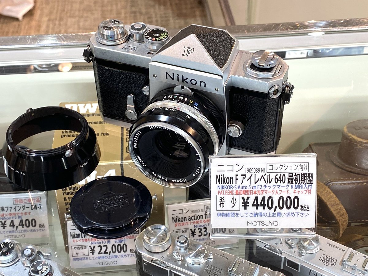 📷【第50回 世界の中古カメラ市】 （協賛）ヤマゲンさんのブースです