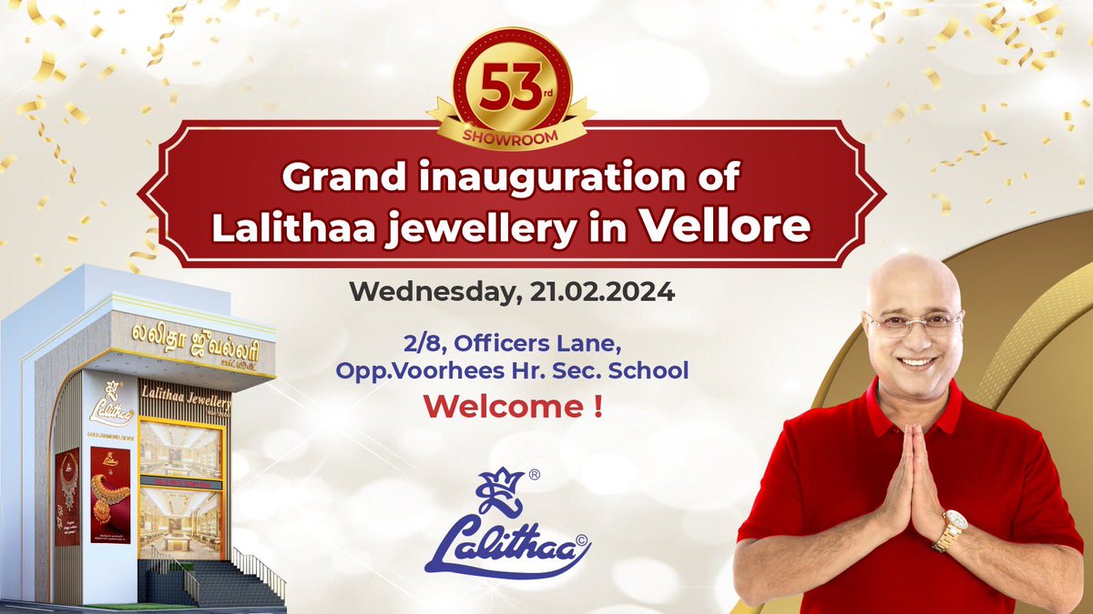 Experience the epitome of elegance at the Grand Showroom Inauguration of Lalithaa Jewellery in Vellore! 🎉 We welcome you to our splendid new destination of timeless beauty! Join and bless us! 🎉

#lalithaajewellery #jewellerystore #grandshowroom #inaugration  #grandopening