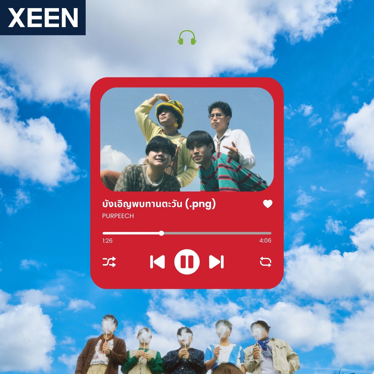 XEEN tweet media