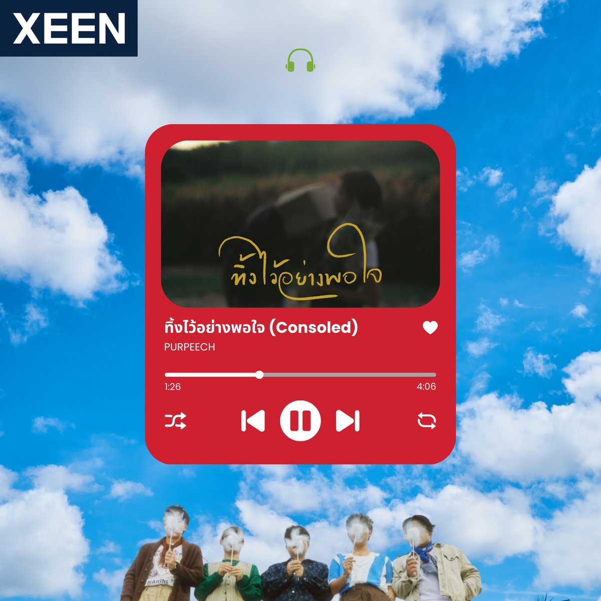 XEEN tweet media