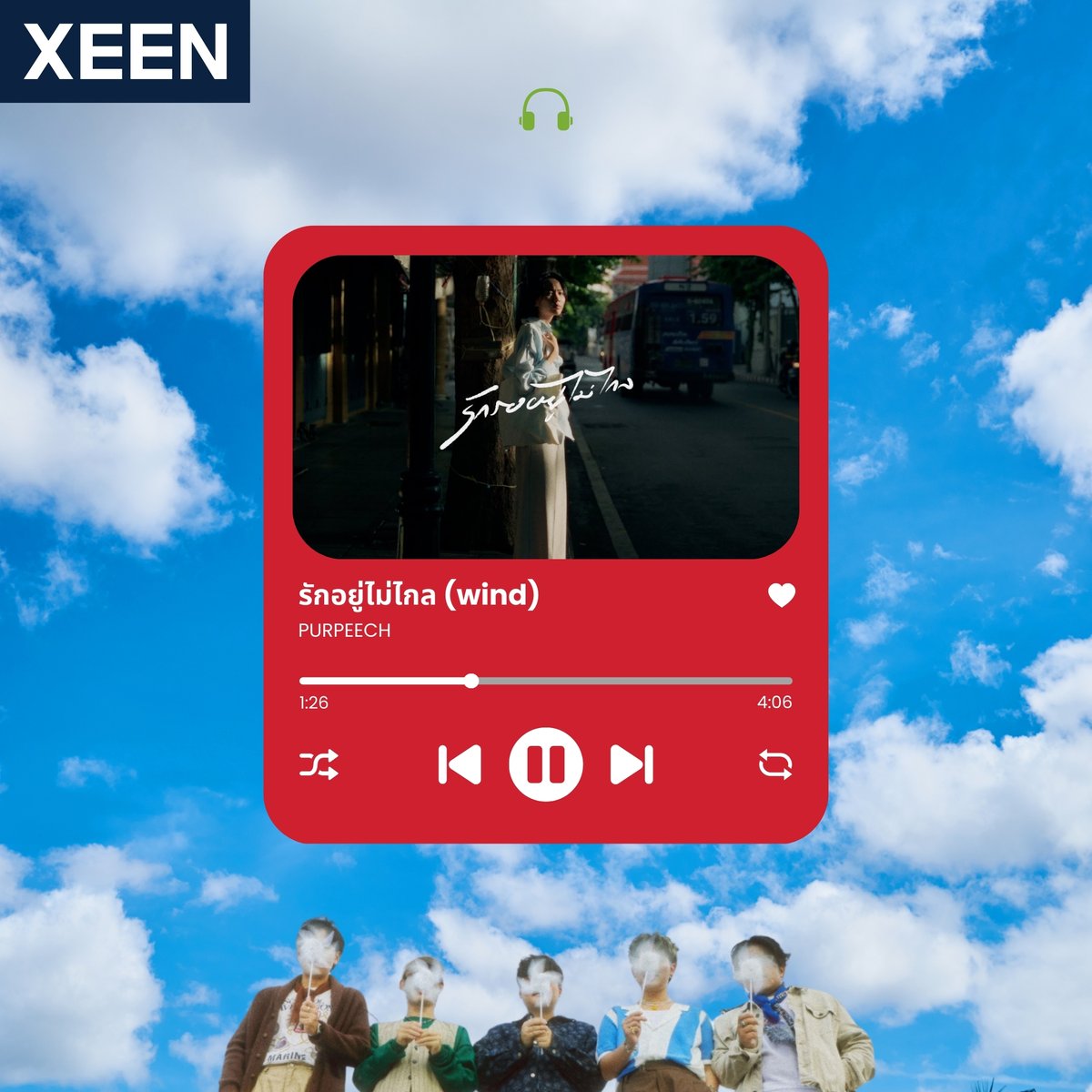XEEN tweet media