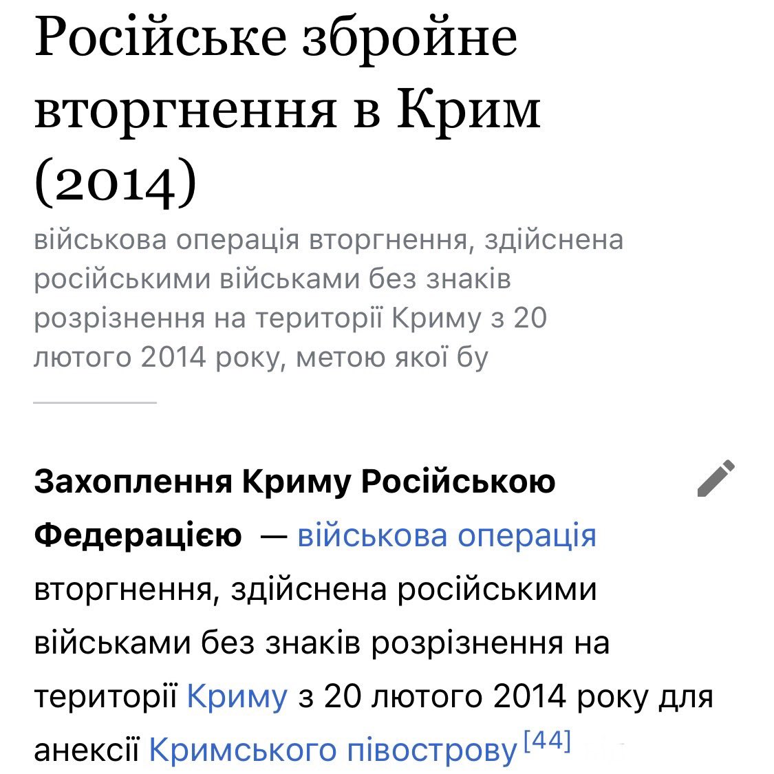 boychuk_d's tweet photo. Не забувайте

Сьогодні 10 років війни
Продовжуйте донатити

https://t.co/ncSdm5Vzge https://t.co/LWloVP9PRJ