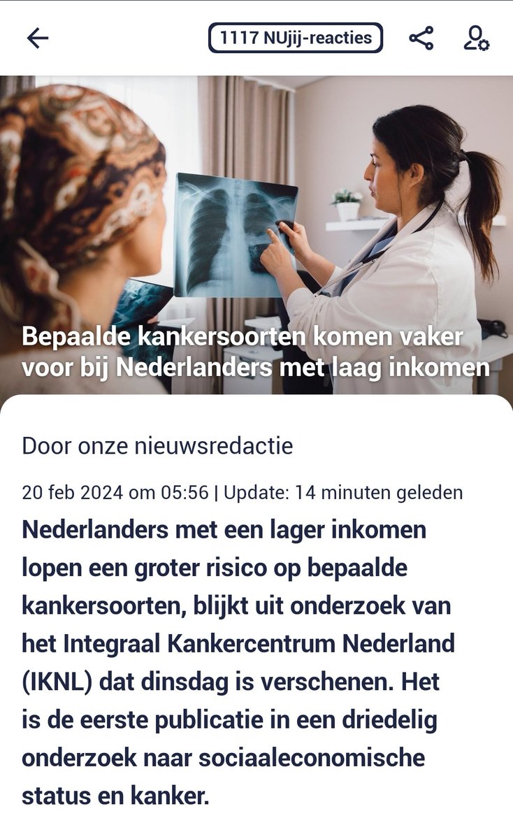 Cheng Liu tweet media