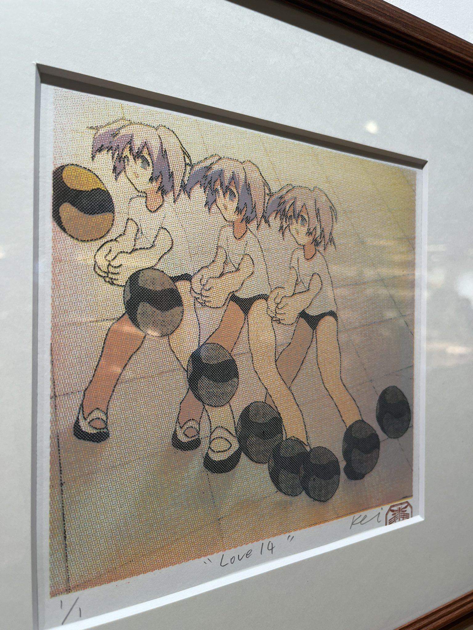 あおば on X: 