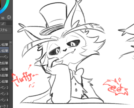 Husk wip
(まだまだ描き足りないので…) 