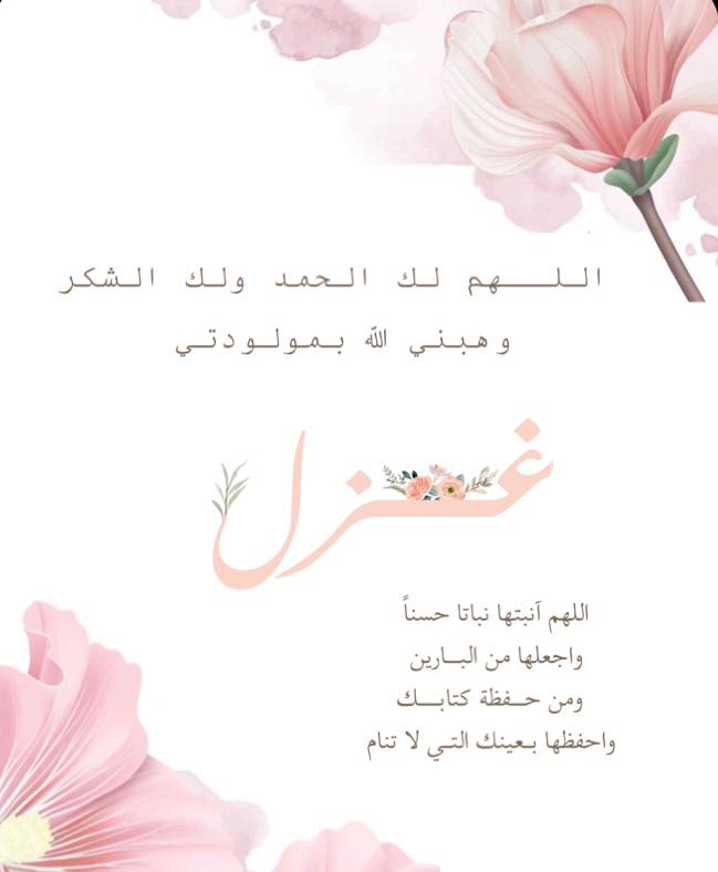 Metwally3laa's tweet photo. https://t.co/D1P9SVvobU