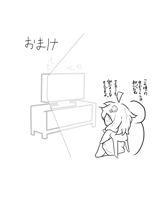 (3/2) 