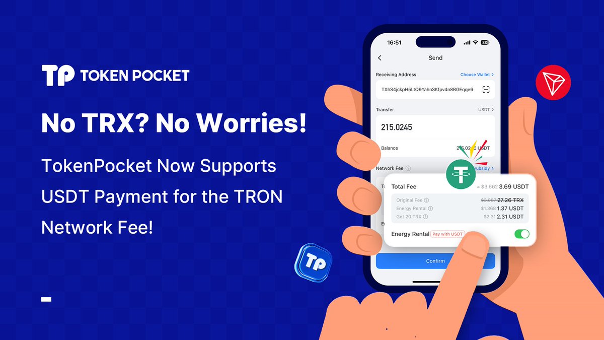 TokenPocket_TP's tweet photo. 🔴No #TRX? No Worries! #TRON
TokenPocket Now Supports #USDT Payment for the @trondao Network Fee!
And with #USDT payment, you can:
✅Save up to 75% with the convenient one-click energy rental service.⭐️⭐️⭐️⭐️
✅Receive 20 #TRX for future use.⭐️⭐️⭐️⭐️⭐️
Guide👉https://t.co/pL6asul3P1