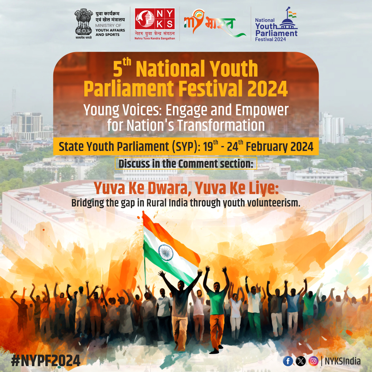 Get ready to witness the power of youth activism at the State Youth Parliament! Let's ignite change, one community at a time! 💪 #NYPF2024 #YouthActivism #BridgingTheGap #YouthEmpowerment #NYKS