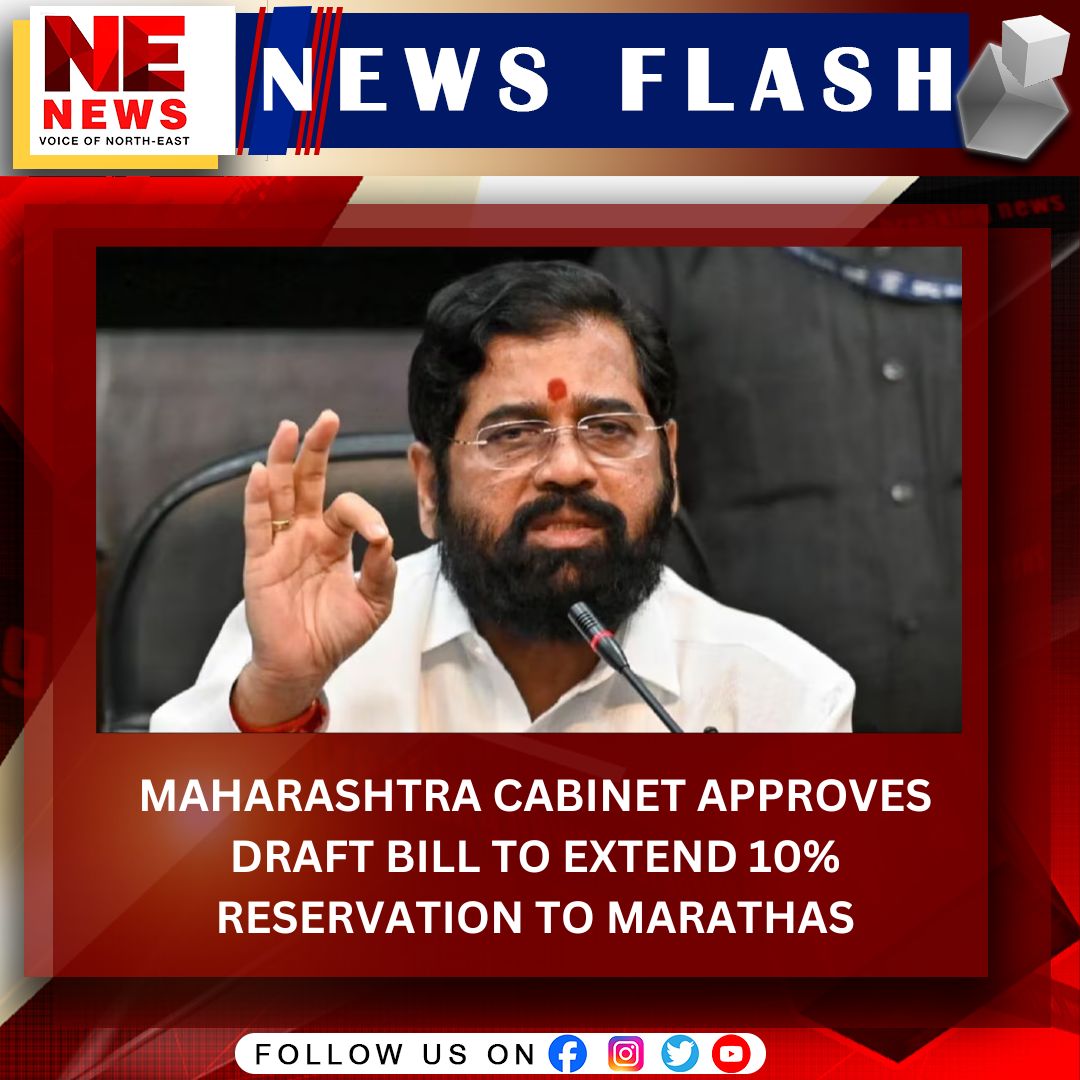 The #Maharashtra Cabinet on Tuesday approved the draft of the bill for 10% Maratha reservation in education and government jobs.

#MaharashtraCabinet #EknathShinde #MaharashtraNews #ReservationBill #nenewslive