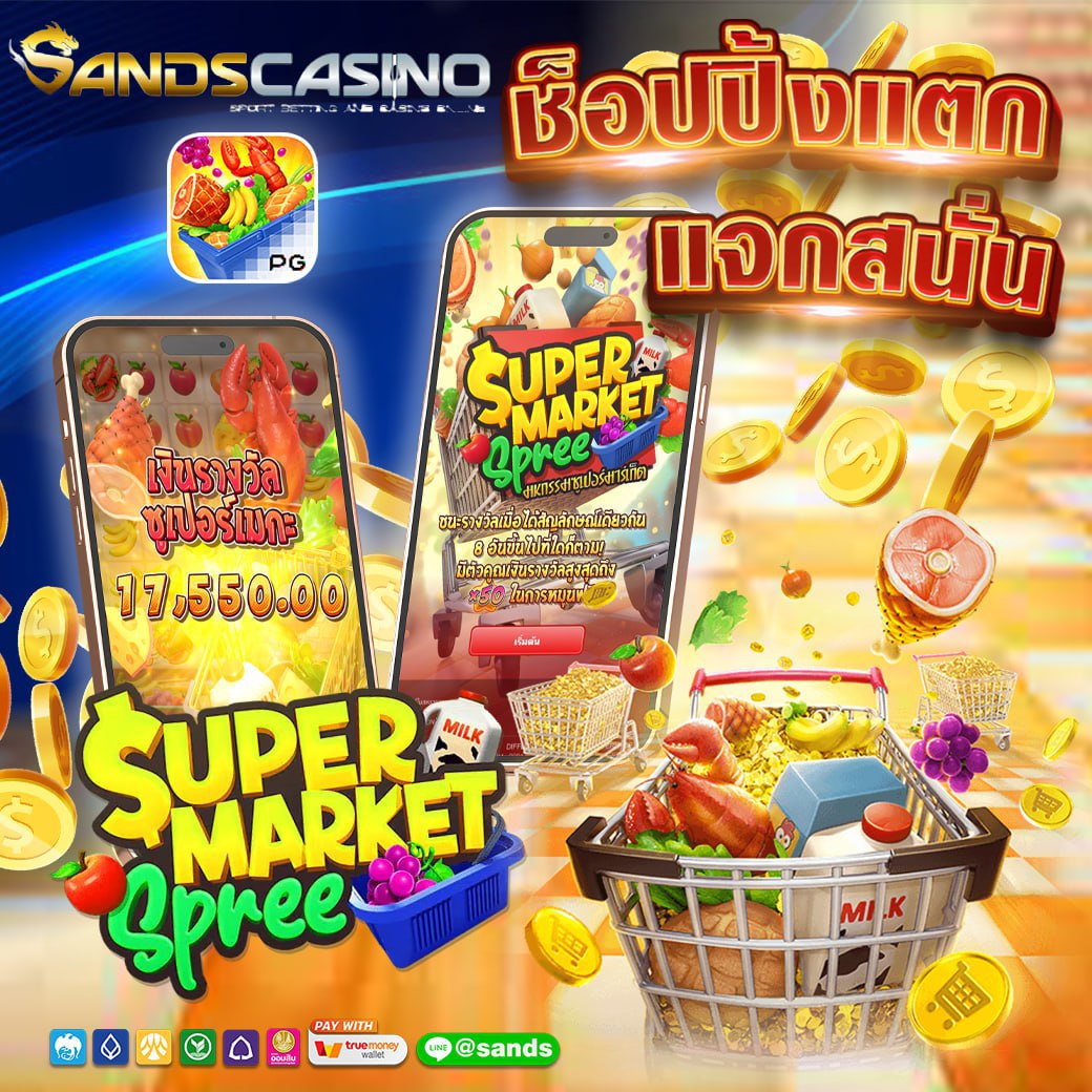 _mindmin_'s tweet photo. สมัครรับไปเลย 300 รับ 400💸
📌ฝาก-ถอนรวดเร็ว
📌คืนยอดเสีย 5% ทุกวัน
💋มีกลุ่มลับ VIP
📍สมัคร https://t.co/t51NQwTYzg
📲สอบถาม https://t.co/Ust5o86gNa
🆔LINE : @623tricx (มี@นำ)

#กลุ่มลับตลอดชีพ #แจกเครดตฟรี #Pgslot #เว็บตรง #หลุดonlyfans #เครดิตฟรีล่าสุด #โค้ดเครดิตฟรี #คลิปหลุด https://t.co/JgwKBErUl1