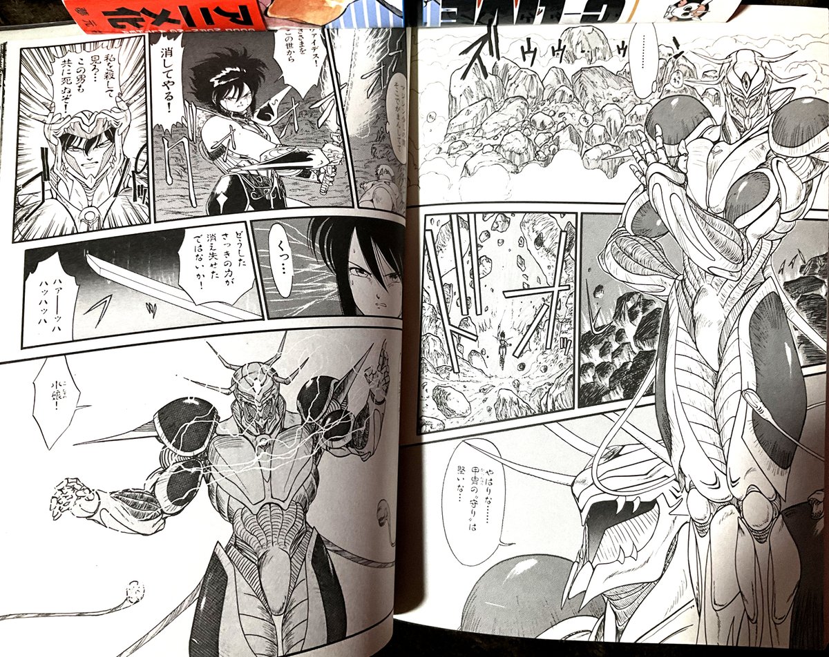 漫画版ロマンシア当時のコンプティーク巻末のコミカライズはゲーム本編に沿わず漫画家の裁量でアレンジされ後のソーサリアンシリーズのコミカライズにも受け継がれた
カバーが幻想小説や神秘学本の様なデザインで本編の円英智氏の絵も素晴らしい。
1989年当時これを真似ようとしたけど全然ダメだった。 