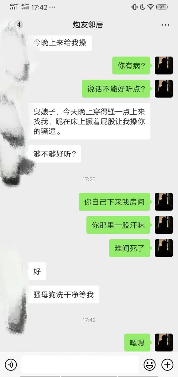 给各位姐妹一个忠告，没事别去楼梯拍照拍视频，真的很容易被发现，然后就是被威胁。不过你还真别说，有点享受这种被强迫的感觉。 https://t.co/LVkl7G5ccT