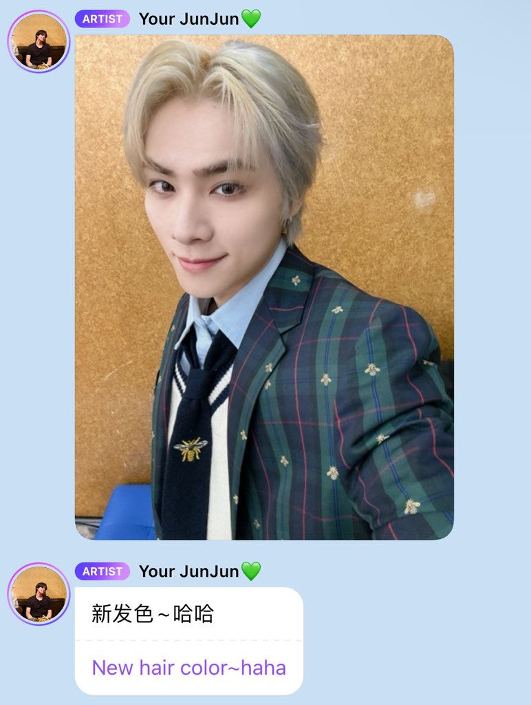 Your JunJun 💬 tweet media