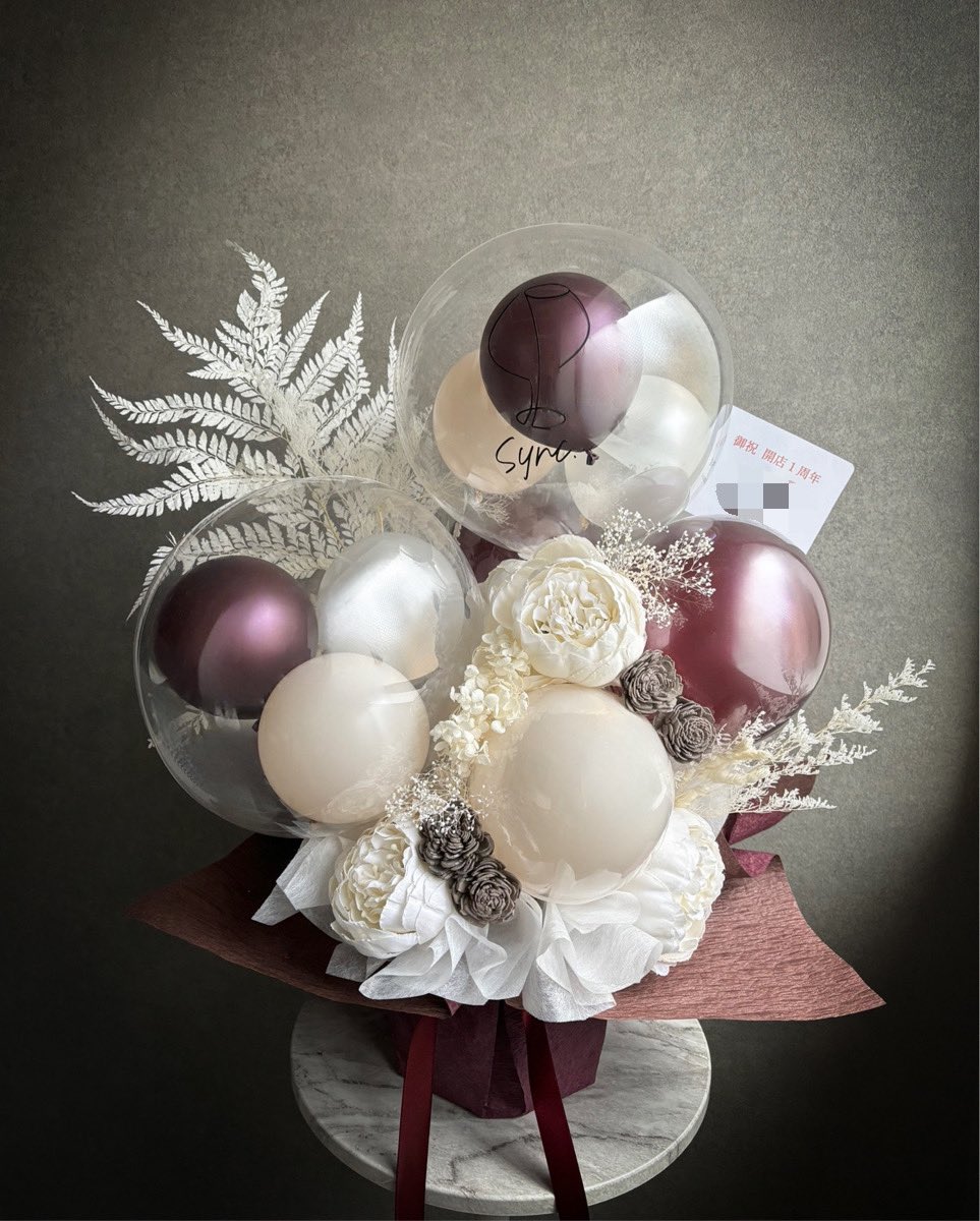 ErieBalloon's tweet photo. 御開店1周年祝いに、ご依頼頂きました🫶
お任せオーダーでしたので、お店のイメージ、送られる方のイメージを全て盛り込んで作成いたしました🍷
おめでとうございます🤍

#周年祝い
#バルーン新潟
#新潟バルーン
#エリーバルーン
#ERIEBALLOON https://t.co/xFIaszc61R