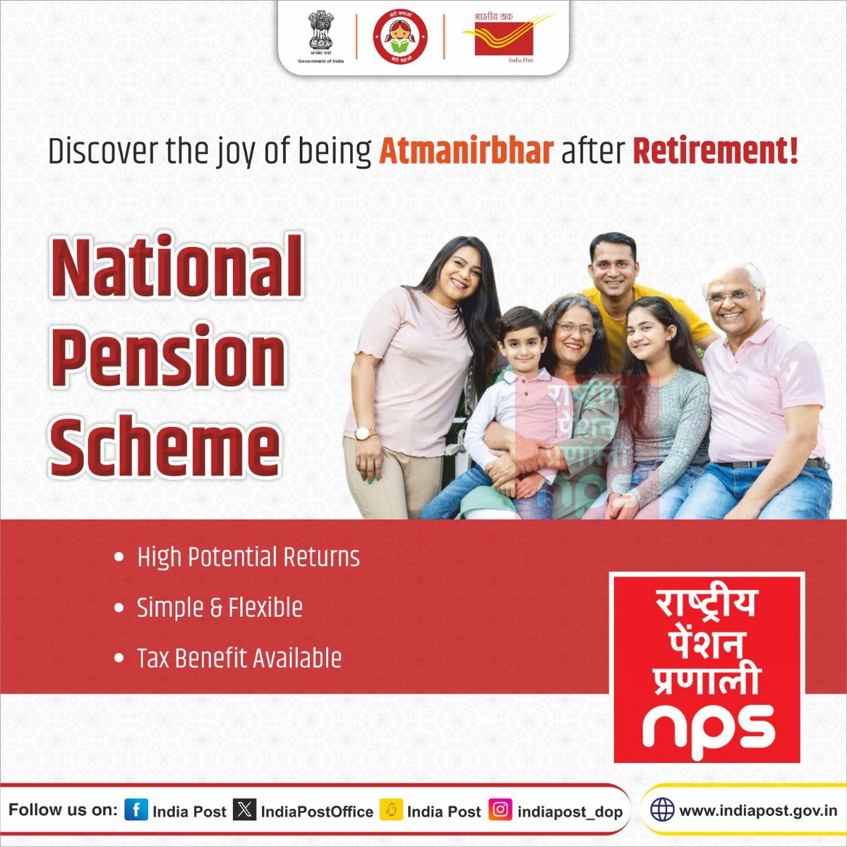 Bhartiya Dak providing a National Pension System (NPS) to citizens between the age of 18 – 70 years. Click to know more: indiapost.gov.in/Financial/Page… #NPS