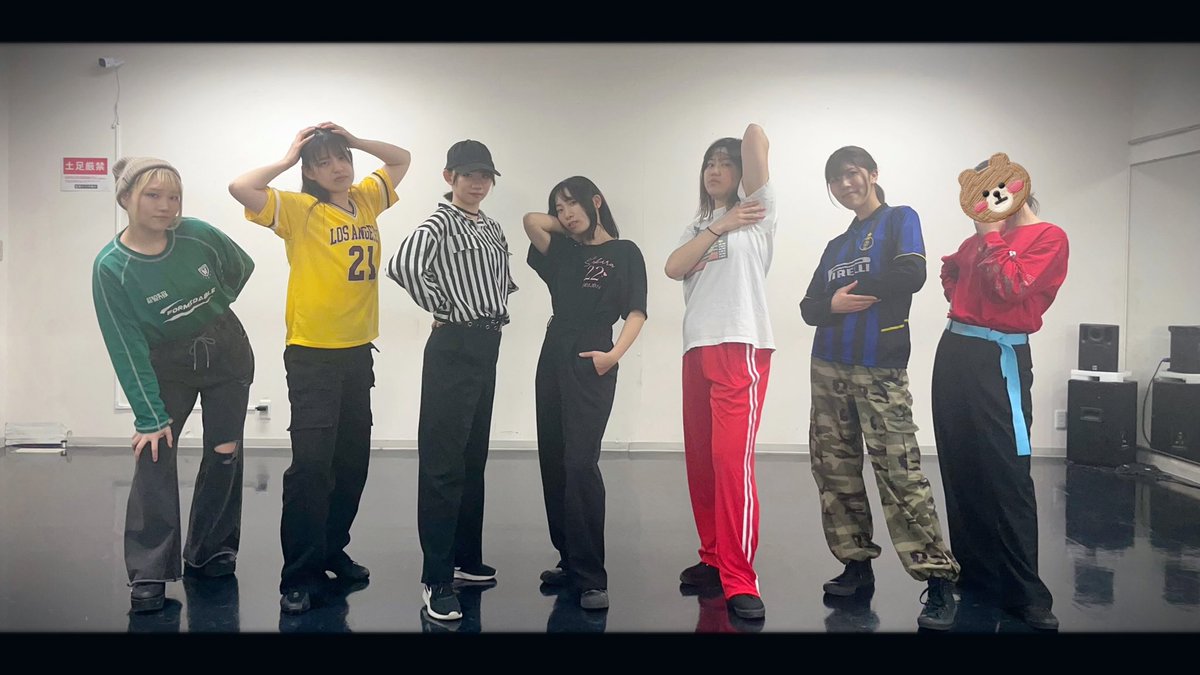 Patchwork808's tweet photo. 🐉🇯🇵ぱっちわーく390作目の投稿です！今回は龍宮城の『JAPANESE PSYCHO』です！

みんなのカッコいいダンスの一面が見られるグループ✨

あと少しで一周年！！
龍宮城最高AUUU

#ぱっちわーく88ぱちぱちぱっち

👏👏 https://t.co/eldotVVax8 https://t.co/ATYcjqpmTw