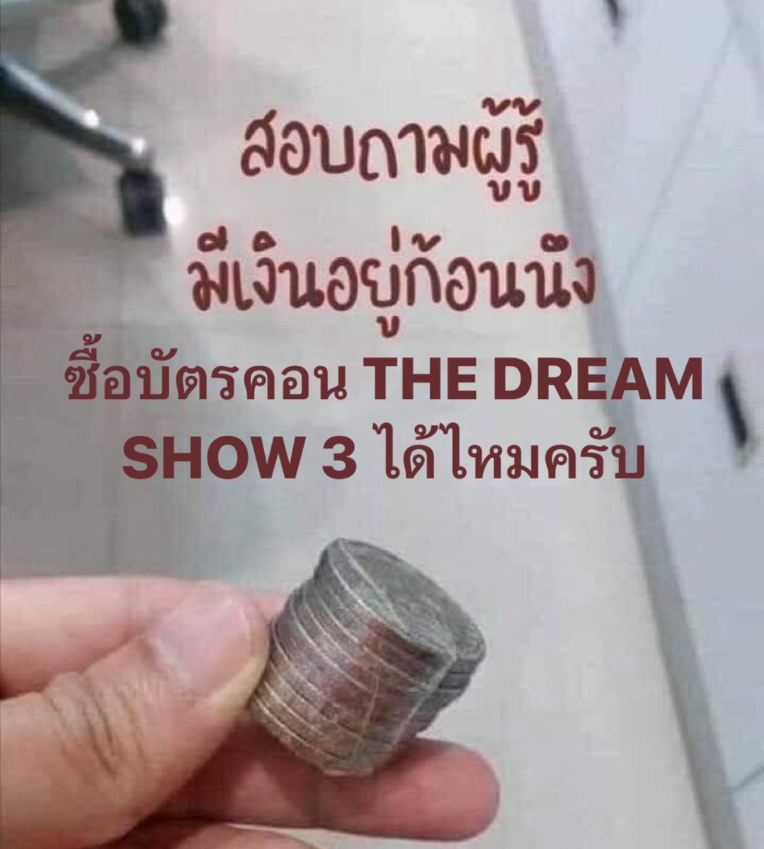 𝑅𝑒𝒶𝓁 *RIIZE* tweet media