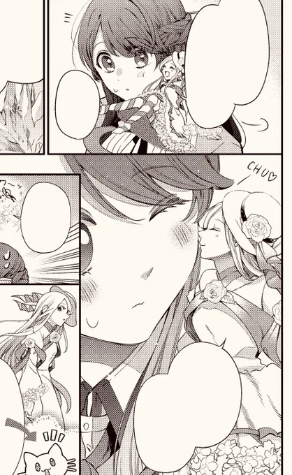 🌸箱庭の薬術師〜神様に愛され女子の異世界生活〜🌸
原作:ぷにちゃん先生(@punichan_061 )
キャラ原案:一橋真先生(@waifs_strays )
漫画:ふじもとまめ(@fujimame_mopi )

第37話③が更新されました。
先週告知し忘れてました汗
久しぶりのキラリ様です!🧚何卒よろしくお願いします✨
#マンガがうがう 