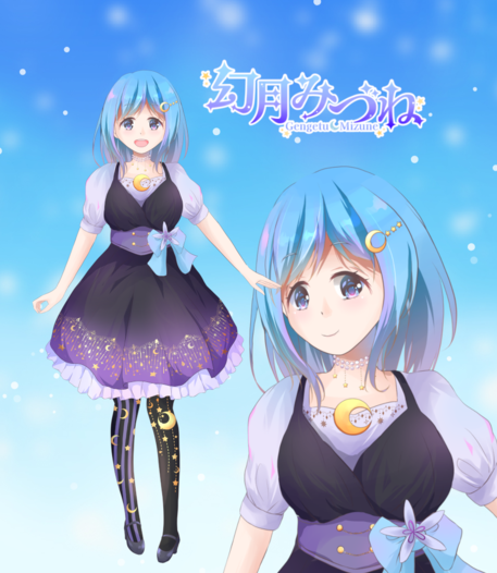 gengetumizune's tweet photo. 月の精霊VTuber 幻月みづね/Gengetu Mizune
💧Youtube💧
https://t.co/fGXoDpWV5H
💧マシュマロ 💧
https://t.co/gWh2Wdodma
💧CREATIA💧公式ファンサイト
https://t.co/GxNCwbAgPm
💧BOOTH💧みづねSHOP
https://t.co/OADoKF0suJ
💧配信タグ 💧
#みづねライブ
💧ファンアート💧
#みづねアート https://t.co/cFc5QpFTun