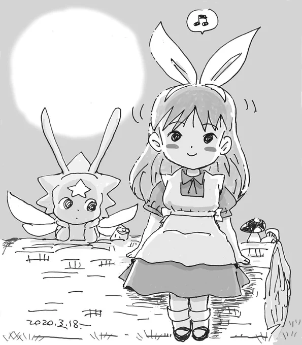 #見た人もなにか無言で姫をあげる 