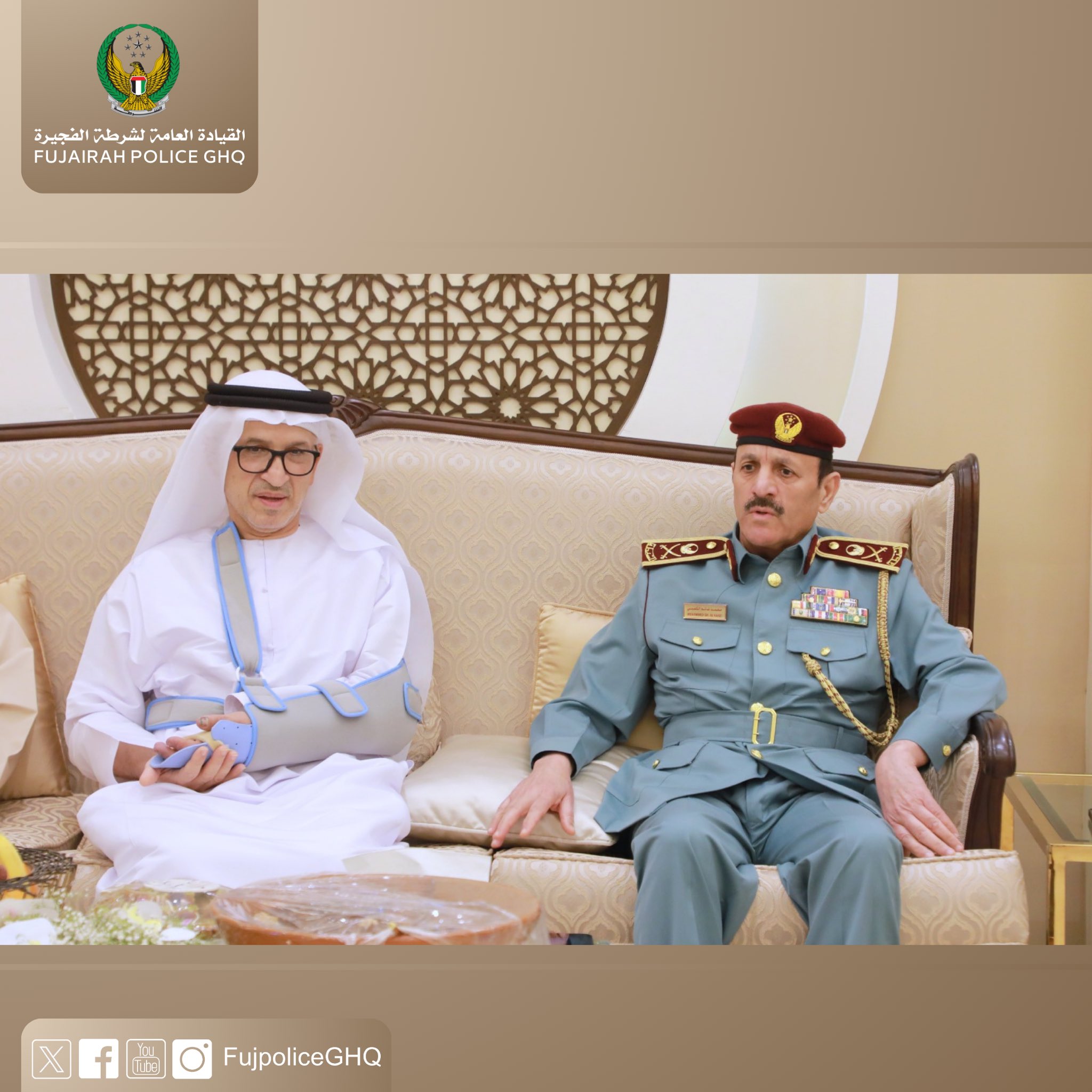 الصورة