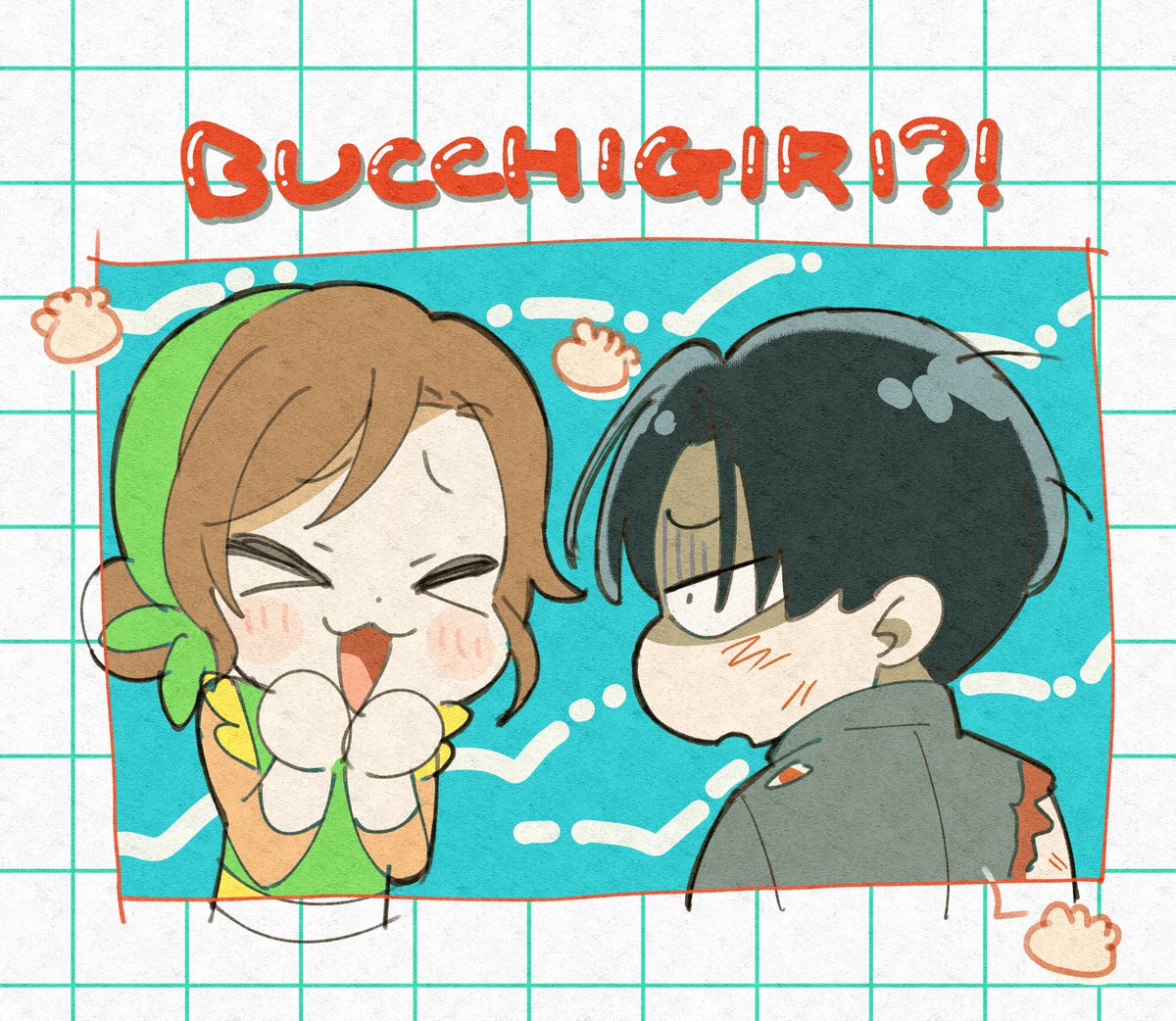 ぶっちぎり6話 レイアウトちょこっとだけやってます
ありがとうございました!
#ぶっち #BUCCHIGIRI_anime 