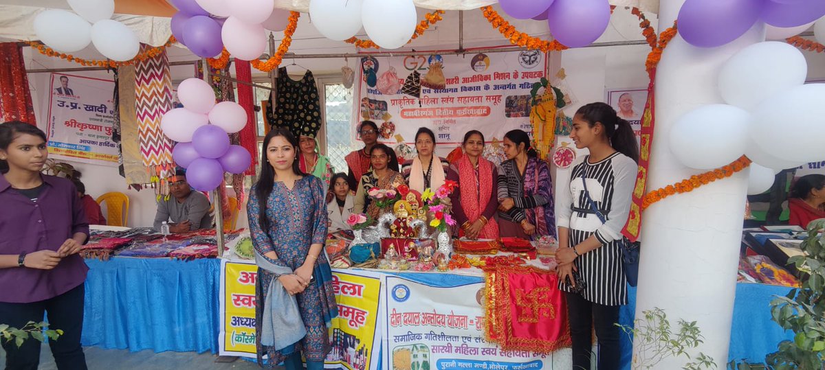 DayNulmFBD's tweet photo. जनपद फर्रुखाबाद में ग्राउंड सेरेमनी कार्यक्रम में समूह द्वारा स्टॉल लगाया गया @NULM_MoHUA @nulmup @SUDA_UP @PMAYUrban https://t.co/mE0IN853y1