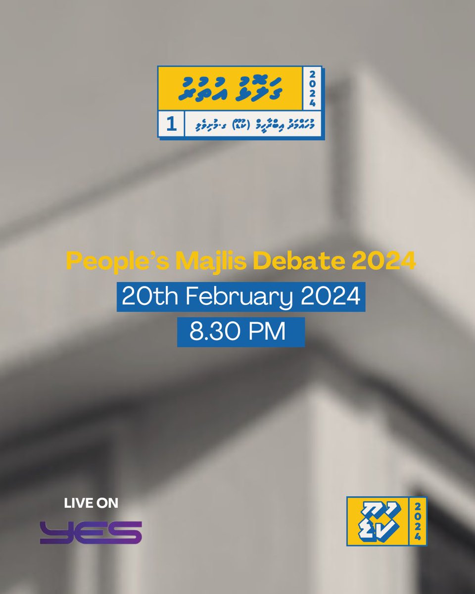 Tune into #RayyithungeMajilis2024 debate by @psmnewsmv TONIGHT! @MohamedKudu24

⏰20:30
📺 YesTV

1️⃣✅
#Majlis2024 #Kudu2024 #GalolhuUthuru
#ގަލޮޅުކުޑޫ #ގަލޮޅުރާސްޓަސް