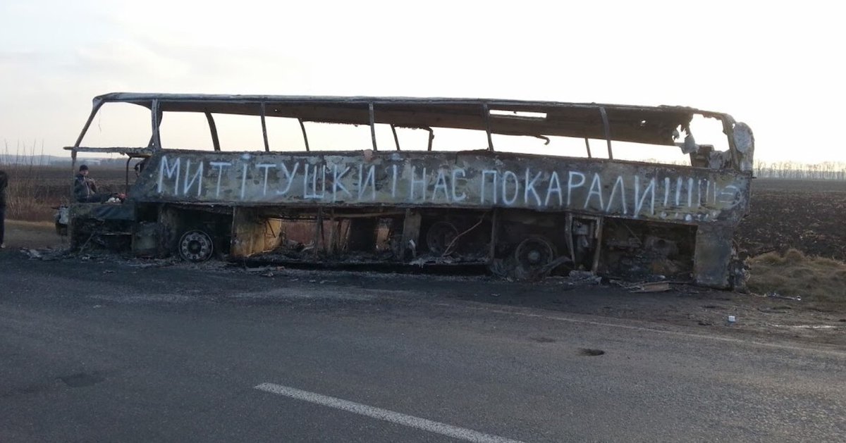 Донбасс Сегодня tweet media