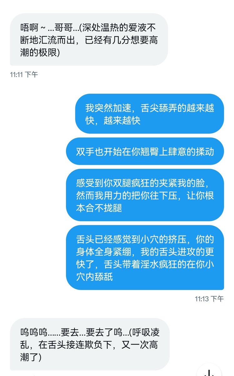 黄推福利内容 - Kia的精彩图片 福利姬Kia分享的黄推图片4 - 网红私拍内容