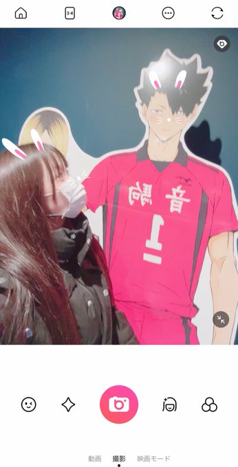 Twitterのコスプレ画像19