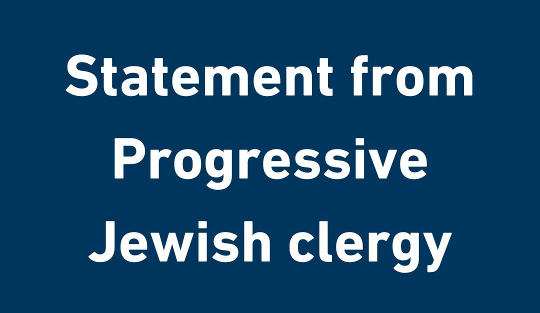 Statement from Progressive Jewish clergy on Israel and Gaza: reformjudaism.org.uk/statement-from… #Israel | #Gaza