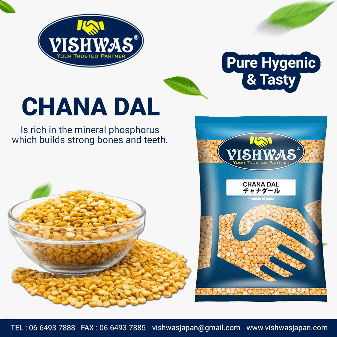 Vishwasjapan's tweet photo. "Chana dal: where tradition meets taste, creating culinary magic."

#vishwas #japan #restaurant #japanrestaurant #india #food #indianspices #foods #tastyfood #taste #indianinosaka #indianinjapan #indiansinjapan #chanadal #dal #pulses #beens https://t.co/gO3OoPzF2c