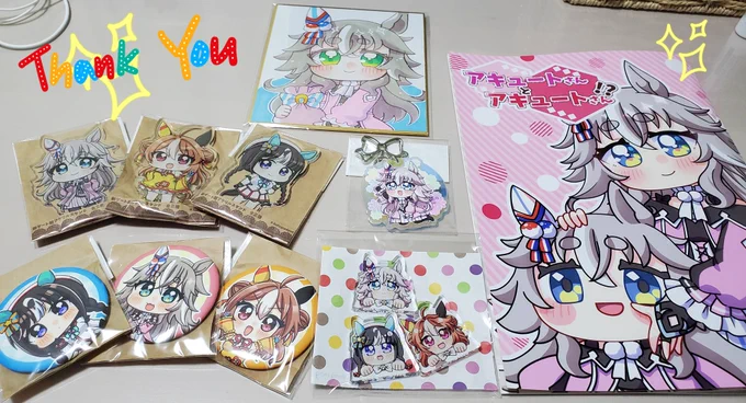 初音さん(@franmogmog)のご本とグッズと色紙が届きました～!
すごい…かわいいがいっぱいですごい!!アキュートさん(ダート組)たっぷりです、嬉しい嬉しい!!🐕️三
新刊もすごく思いが詰まってて優しい内容で読みおわってうう😭ってなりました、絵もほんわかで読み返したくなる内容間違いなしです 