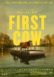 onomichieigakan's tweet photo. 【ケリー・ライカート監督特集】『ファースト・カウ』4月13日(土)より公開決定しました！4/6(土)より長編デビュー作『リバー・オブ・グラス』、『オールド・ジョイ』『ウェンディ&amp;ルーシー』『ミークス・カットオフ』、最新作『ファースト・カウ』の5作品を特集。ライカートの源流を辿ります。必見！ https://t.co/E64pfxH0Ku