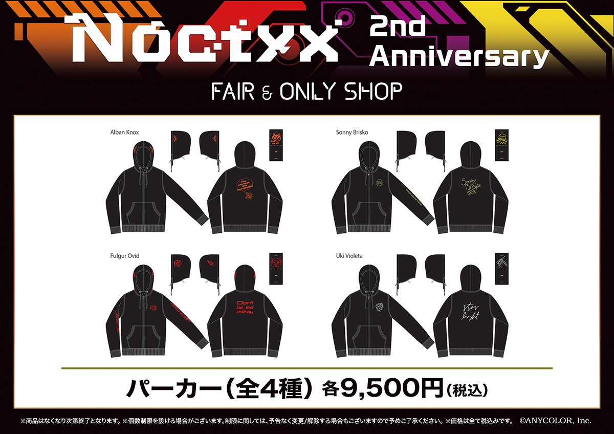 HMV&BOOKS(HMV)公式 on X: HMV&BOOKS(HMV)公式 on X:
