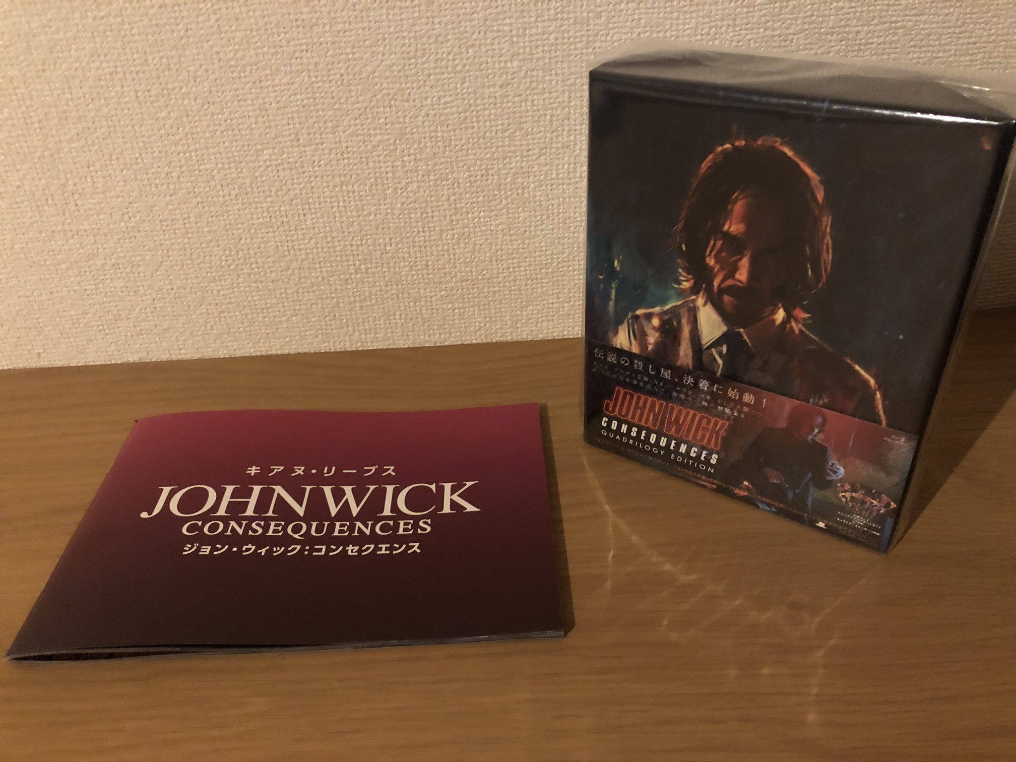ジョン・ウィック:コンセクエンス クアドリロジー・エディション 8枚組