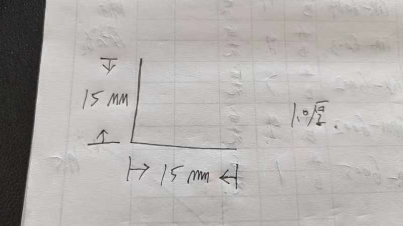 Хятадаас шууд өөрсдөө захиад авах нь хамаагүй хямд гэдгийг харуулах 2 жишээ харуулъя. 

1. Зүгээр л энгийн хөдөлдөг сандал 511 юань х 480 = 245.280 төгрөг. Тээвэртэйгээ нийлээд 280к орчим болсон. Мишээл дээр 650к гэснийг зургаар нь хайгаад л 12 хоногийн дараа манай гэрт талаас нь